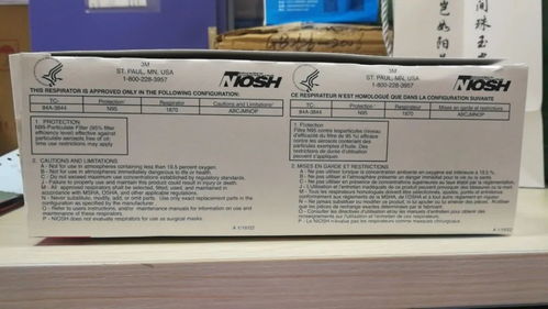 语言桥梁，抗疫力量 能说8种外语的火神翻译志愿服务队