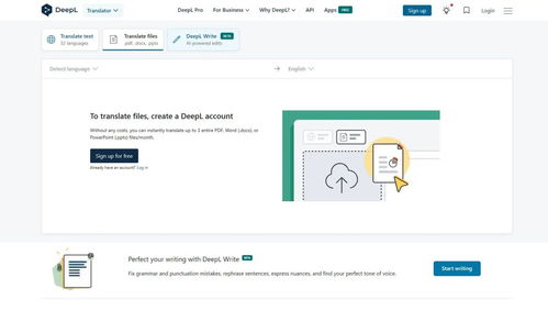没有网络也能翻！这5款优秀离线翻译软件推荐